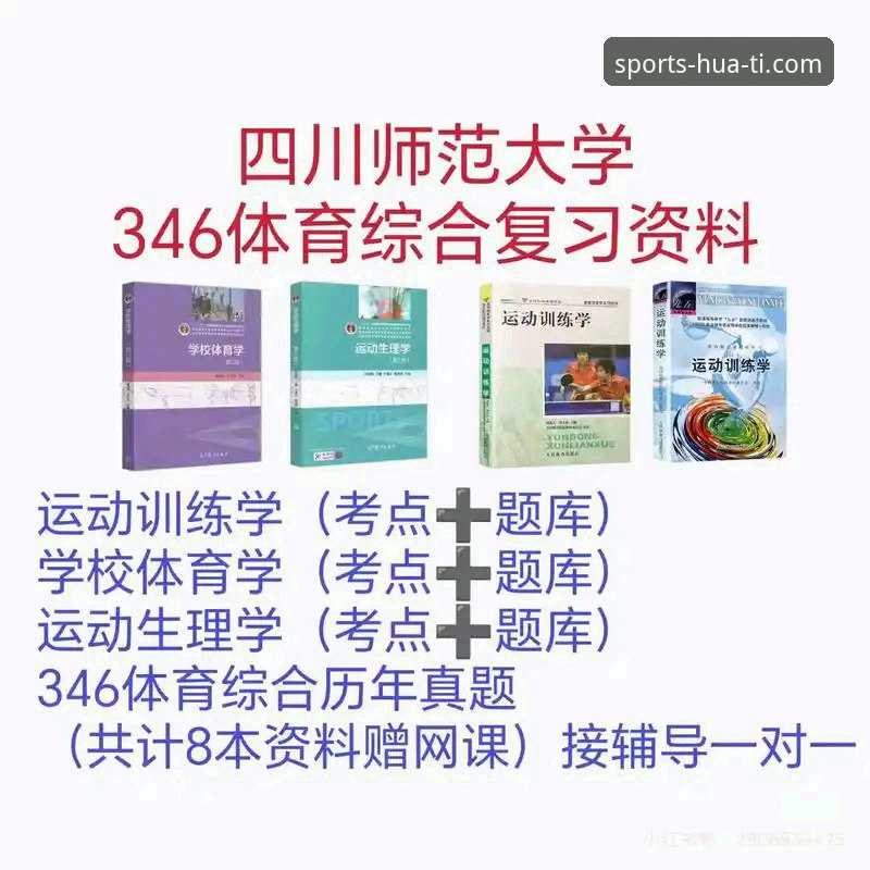 2026华体育平台高效登录与流畅体验操作教程